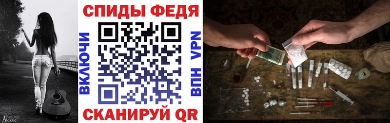 АМФ 98%  Мурманск 