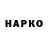 АМФЕТАМИН VHQ Elen Klimakova