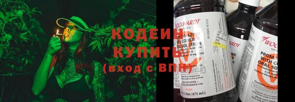 каннабис Верхний Тагил