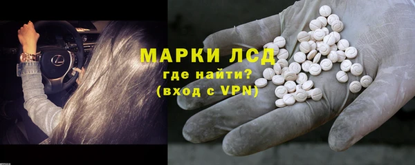 соль курить ск Верхнеуральск