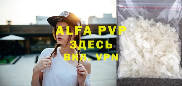 каннабис Верхний Тагил
