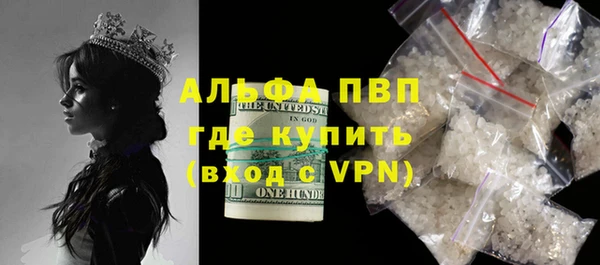 соль курить ск Верхнеуральск