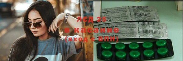 каннабис Верхний Тагил