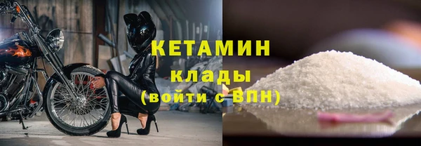 каннабис Верхний Тагил