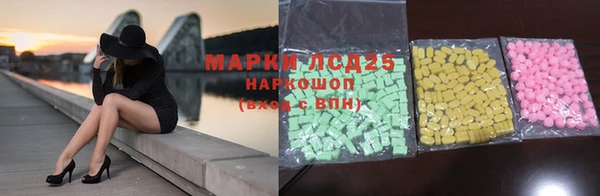 каннабис Верхний Тагил