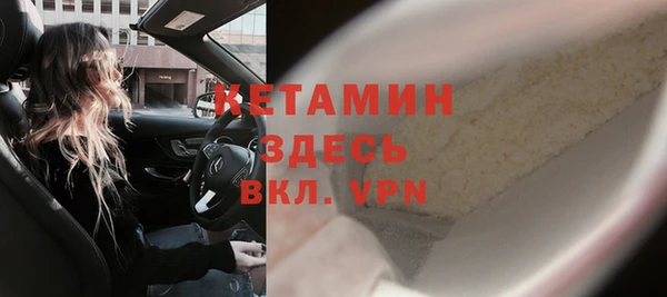 каннабис Верхний Тагил