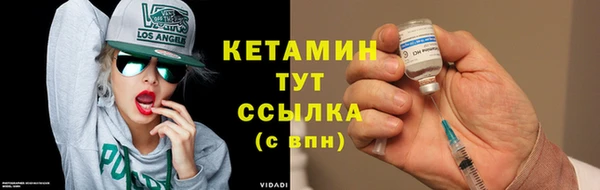 каннабис Верхний Тагил