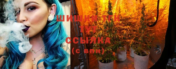 соль курить ск Верхнеуральск