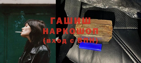 каннабис Верхний Тагил