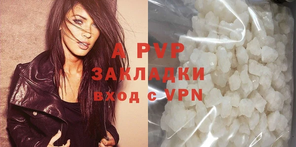 соль курить ск Верхнеуральск