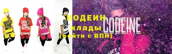 соль курить ск Верхнеуральск