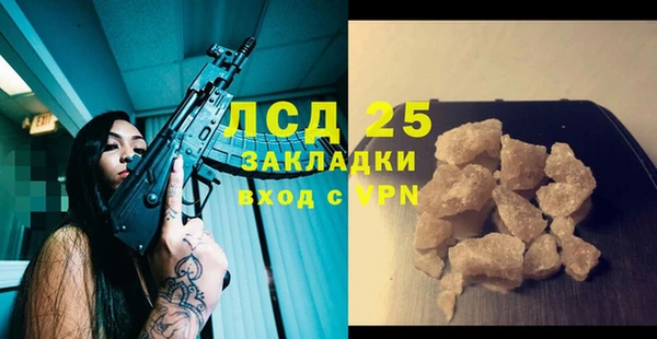 каннабис Верхний Тагил