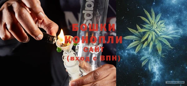 соль курить ск Верхнеуральск