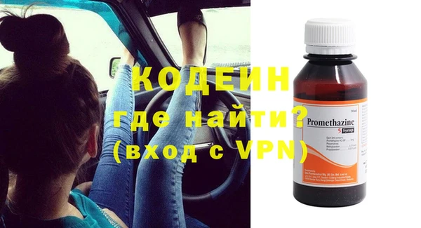 каннабис Верхний Тагил