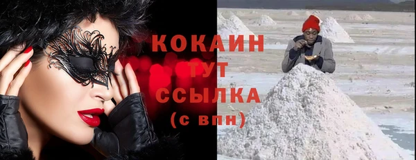 соль курить ск Верхнеуральск