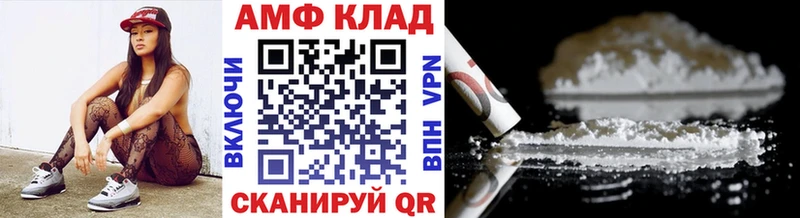 где купить наркоту  Мурманск  Метамфетамин кристалл 