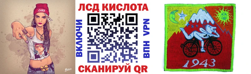 Марки NBOMe 1,5мг  Мурманск 